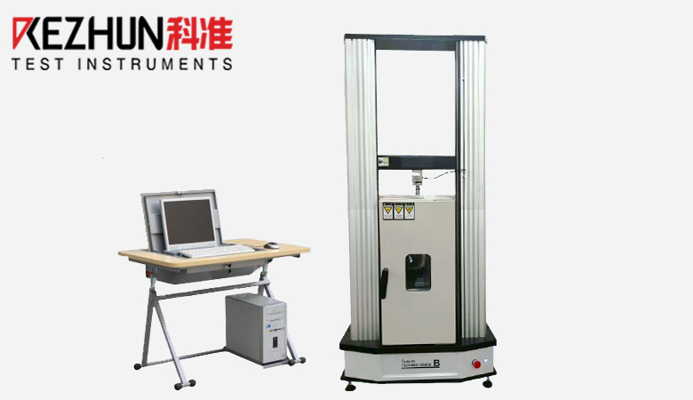 高低溫萬能材料拉力TIKTOK黄APP下载1T-20T