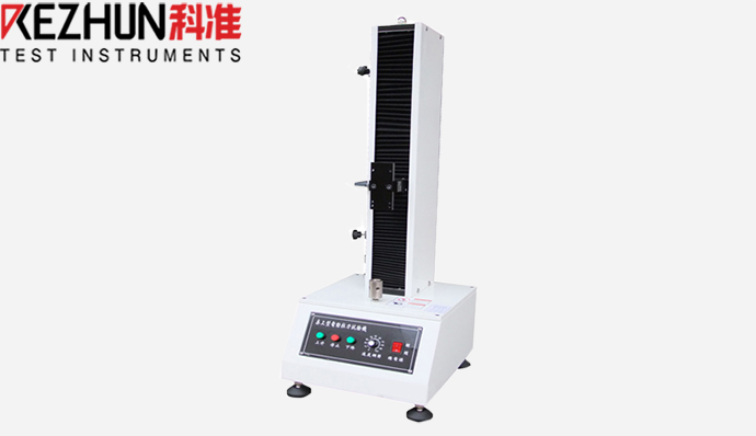 膠帶剝離拉力TIKTOK黄APP下载