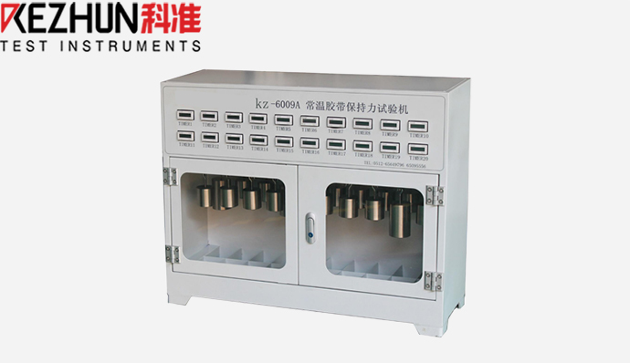  膠帶保持力TIKTOK黄APP下载（20組）