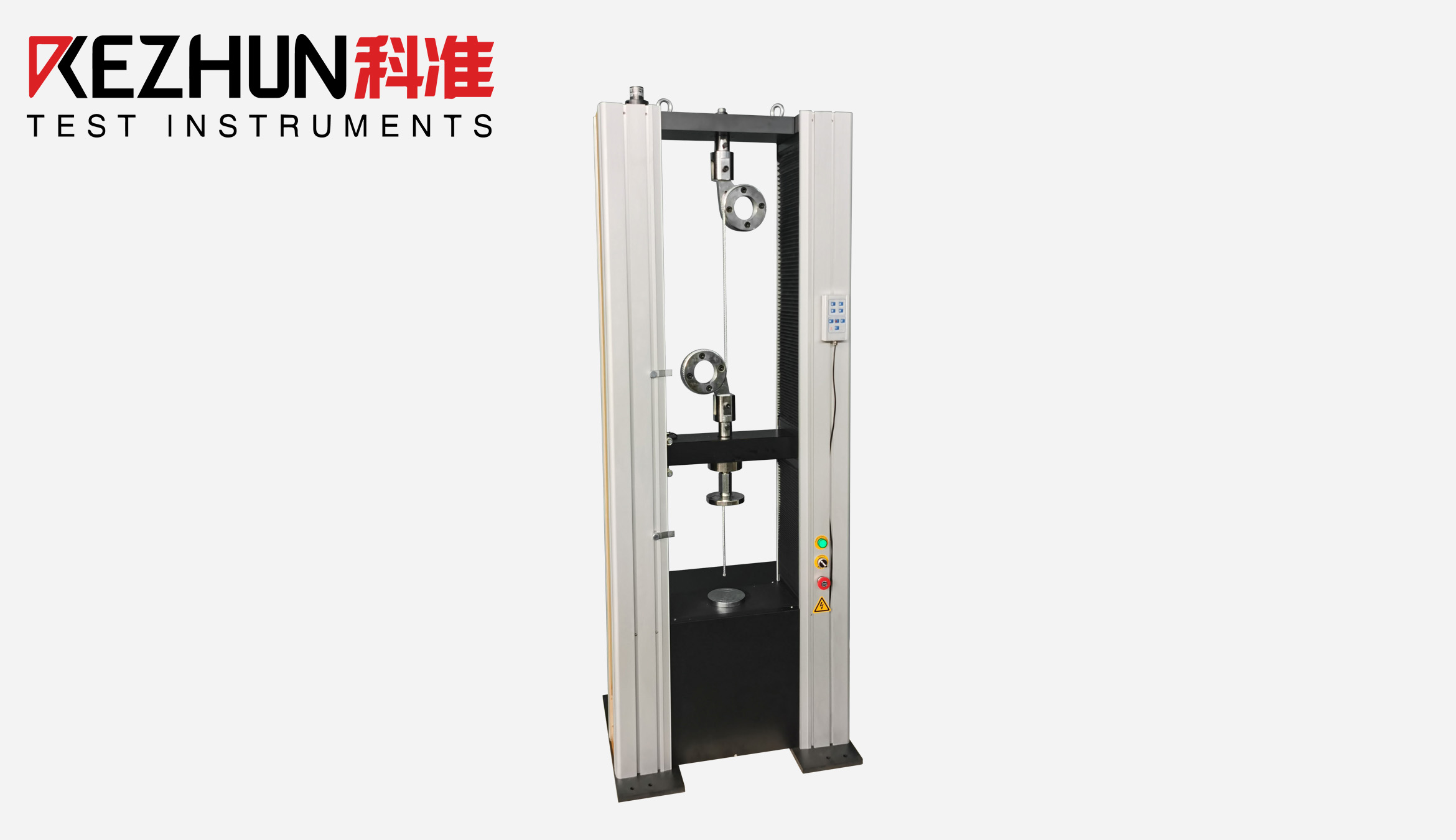 1T-2T金屬材料拉力TIKTOK黄APP下载