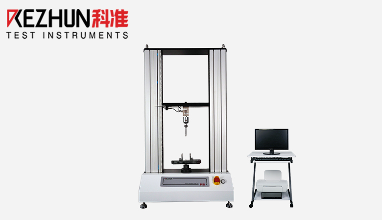 桌上式雙柱拉力TIKTOK黄APP下载
