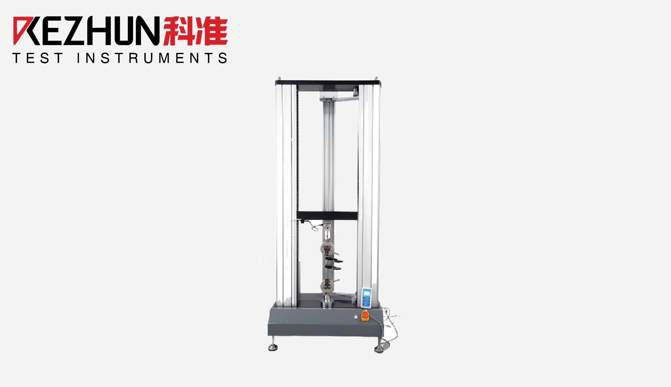 2噸拉力TIKTOK黄APP下载