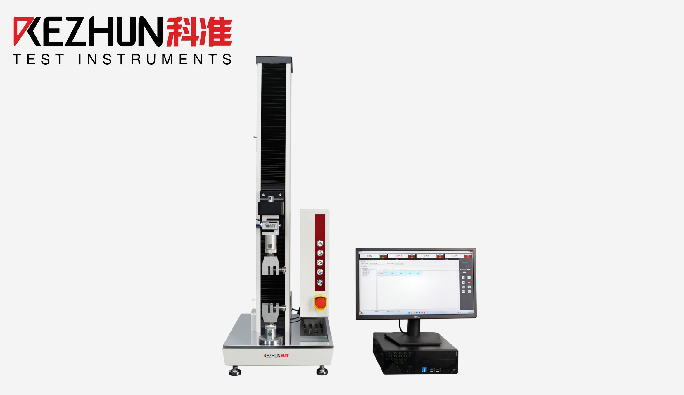 KZ-68SC-05XY高精度拉力TIKTOK黄APP下载