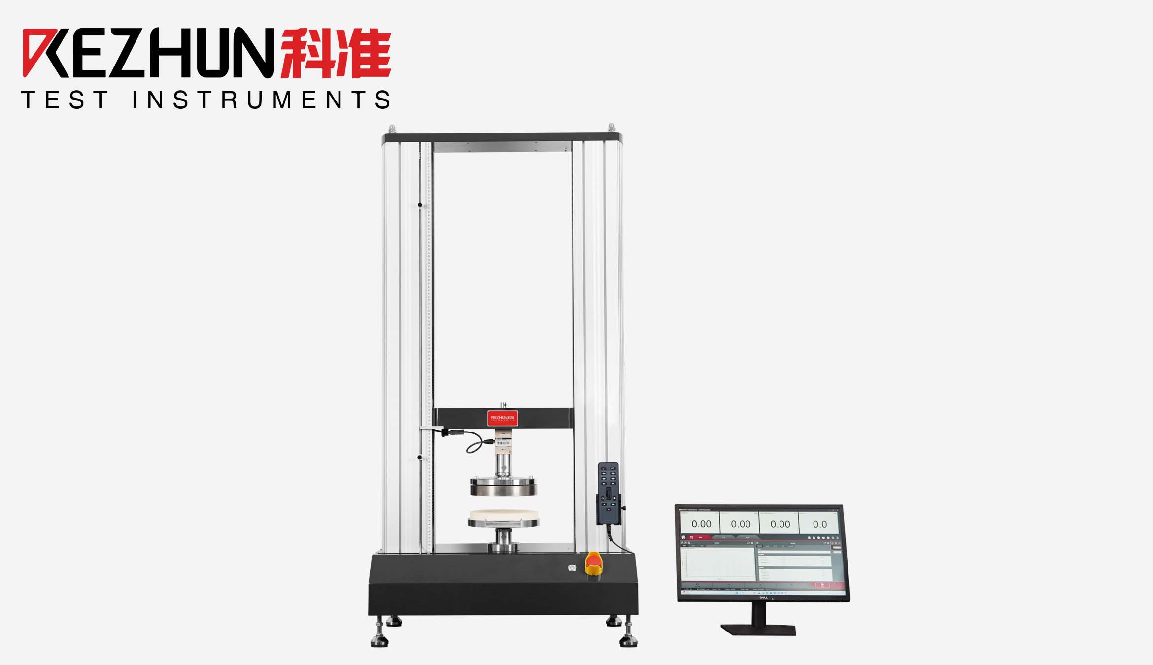 KZ-DSC-20灰色雙柱拉力TIKTOK黄APP下载