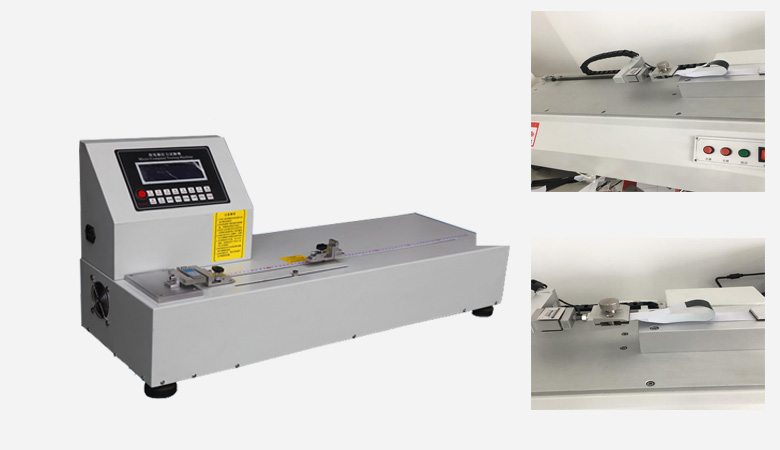 SMT貼片包裝載帶剝離TIKTOK黄APP下载